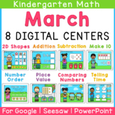 March Kindergarten Digital Math Centers | Google Slides | 