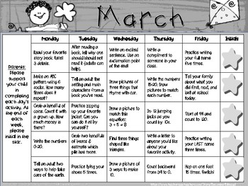 March Kindergarten Homework Calendar *Common Core Aligned* | TpT