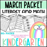March Kindergarten Literacy and Math Packet | Printables |