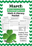 March Kindergarten Math & Literacy Packet - St. Patrick's 