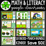 March Kindergarten Math and Literacy Bundle-Google Slides-