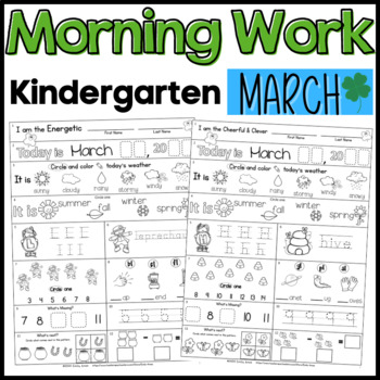 Preview of March Kindergarten Morning Work Math and ELA PDF and Digital