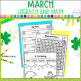 March Kindergarten Worksheets No Prep Printables - March M