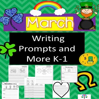 Preview of March Kindergarten Writing Activities and Printables