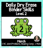 March LEVEL 2 - Dry Erase Binder - Special Education, Morn