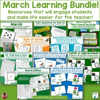 Preview of March Learning Activities, Worksheets and Printables for Second Graders