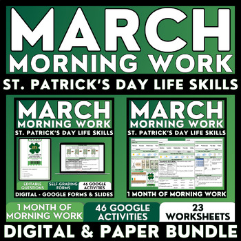 Preview of March Morning Work - St. Patrick's Day Life Skills - Digital & Paper Worksheets