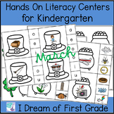March Literacy Center for PreK and Kindergarten