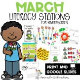 March Literacy Centers and Stations in Print and Digital Format