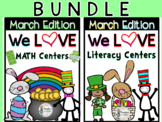 March Literacy & Math Centers BUNDLE