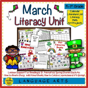 Preview of March Literacy Unit:  Lesson Support For Reading, St. Patrick's Day & Spring