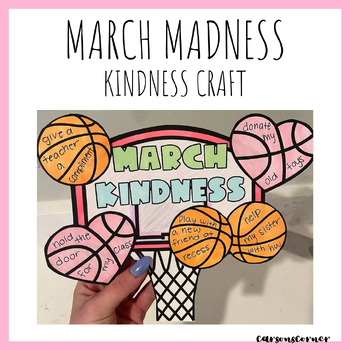 Preview of March Madness Craft - Kindness Basketball Craft - March Basketball Activity