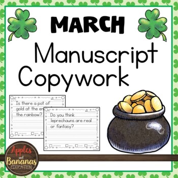 Preview of March Copywork - Manuscript Handwriting Practice