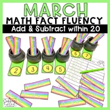 March Math Center St. Patrick's Day Math Fact Fluency Center