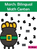 March Math Centers Bilingual