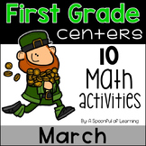 March Math Centers - First Grade