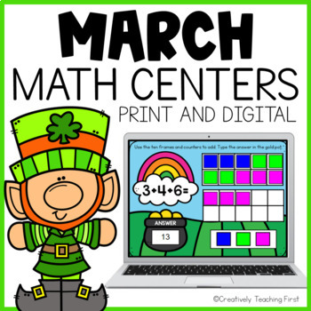 Preview of March St. Patrick's Day Math Centers First Grade Print and Digital