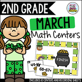 March Math Centers for 2nd Grade
