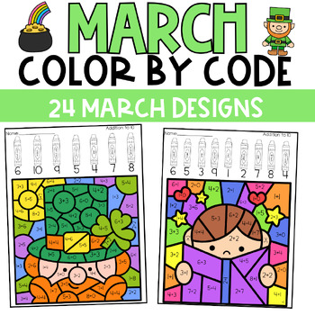 Preview of March Math Color by Code Bundle  | St. Patrick's Day, Read Across America