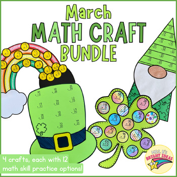 Preview of March Math Craft BUNDLE | March/St. Patrick's Day Bulletin Board Hallway Display