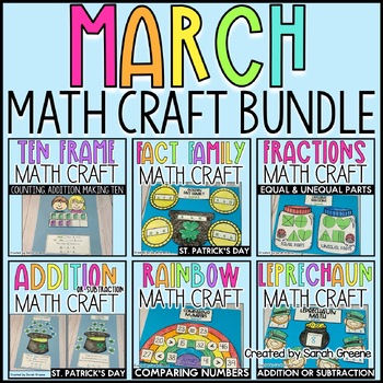 Preview of March Math Craft Bundle