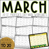 St. Patricks Day Adding and Subtracting Up To 20 Worksheet