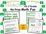 March Math Fun Printables and Activities for K5-1st Grade