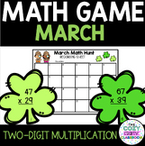 March Math Game (Two-Digit Multiplication)