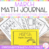 March Math Journal | Daily Math & Math Spiral Review Kinde