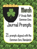 March Math Journal Prompts - 1st Grade. Common Core