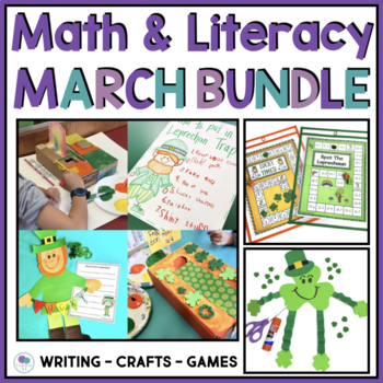 Preview of March Math & Literacy Activities | How To Catch A Leprechaun | St. Patricks Day