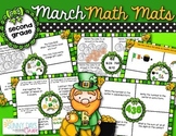 March Math Mats {second grade}