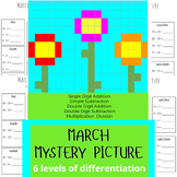March Math Mystery Picture -addition, subtraction, multipl