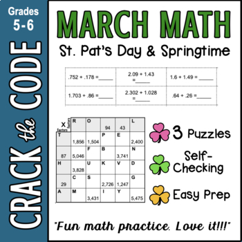 Preview of March Math Practice - Computation, Rounding, Ordering Decimals - Crack the Code