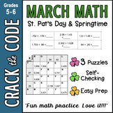 March Math Practice - Computation, Rounding, Ordering Deci