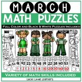 St Patricks Day - March Math Puzzles