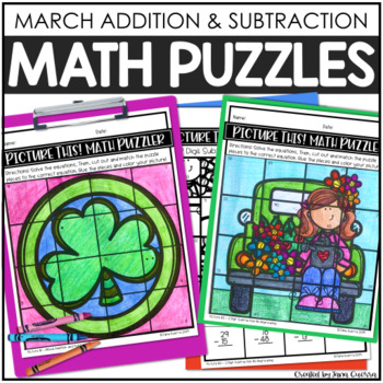 Preview of March Math Puzzles | Spring St Patricks Day Addition and Subtraction Activities