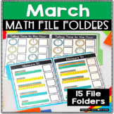 March Math |  St. Patrick's Day File Folders