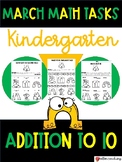 March Math Tasks for Kindergarten