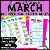 March Math Worksheets & Printables, No Prep Activities, Spring