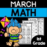Math Worksheets for First Grade - March and St. Patrick's Day 