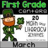 March Math and Literacy Centers - First Grade