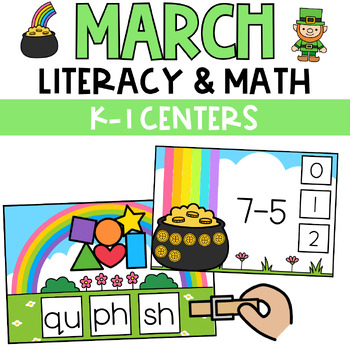 Preview of March Math and Literacy Centers | St. Patrick's Day | Kindergarten, First Grade