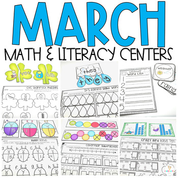 Preview of March Math and Literacy Centers for Kindergarten (Spring) {CCSS}
