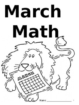 Preview of March Math (bellwork) Packet