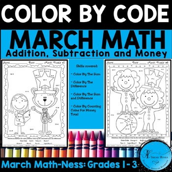 Download March "Math-ness" ~ March Math Printables Color By The Code Puzzles