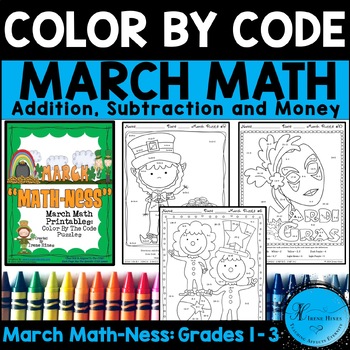 Preview of St. Patrick's Day Math Spring Color By Number Code March Coloring Pages