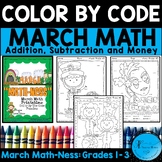 St. Patrick's Day Math Spring Color By Number Code March Coloring Pages