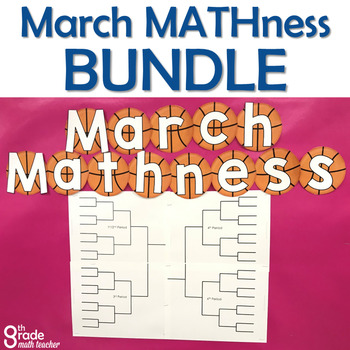 Preview of March Mathness Tournament BUNDLE