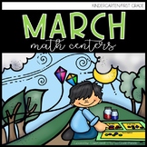 March Math Centers